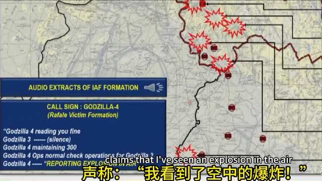 印巴冲突降级,忌惮中国超级军事大国能力,印学者说了实话