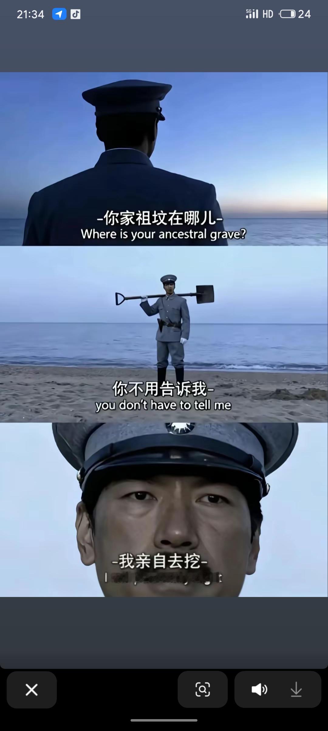 孙殿英当年挖慈禧坟可是“专业团队作业”，不仅自带军工铲，还挖出了“国际知名度”。