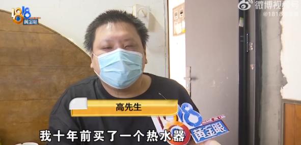 真是个人才！浙江嘉兴一男子在整理旧物时翻出一张泛黄的订货单，这才猛然想起——自己