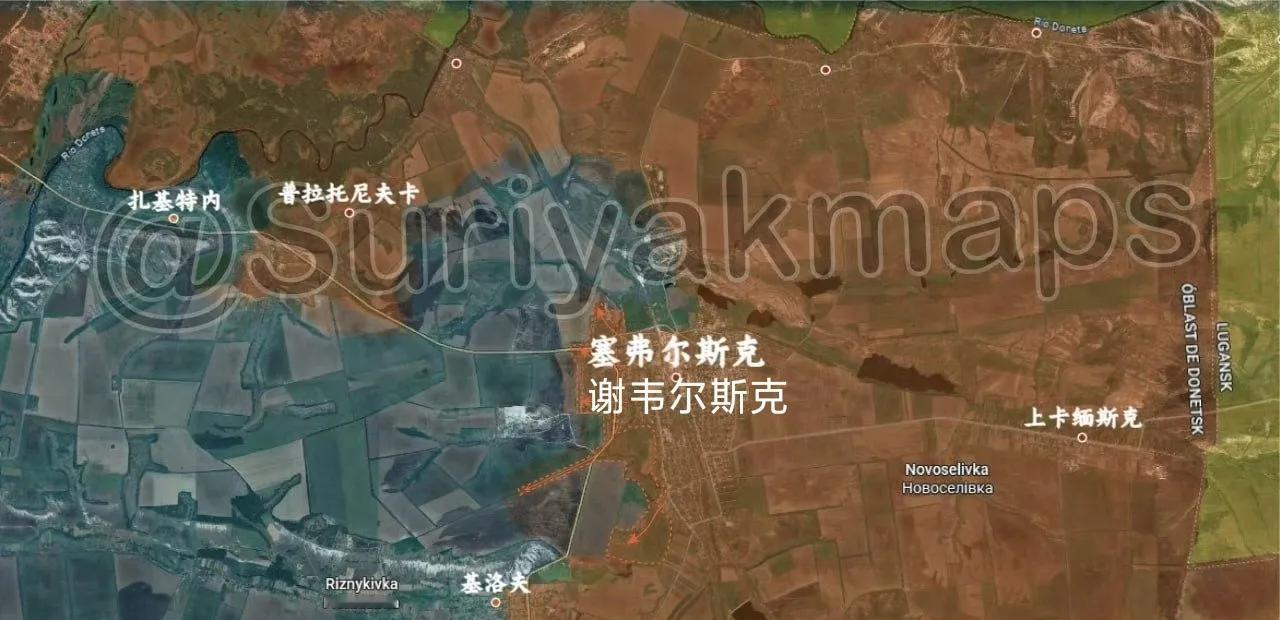 亲乌信源显示，俄军占领谢韦尔斯克之后，没有进行任何休整就继续向西攻击。不断打胜仗