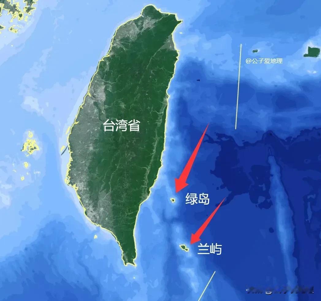 比台湾本岛更靠东，这两个岛屿才是中国直面太平洋的前哨。提起中国的宝岛台湾，你