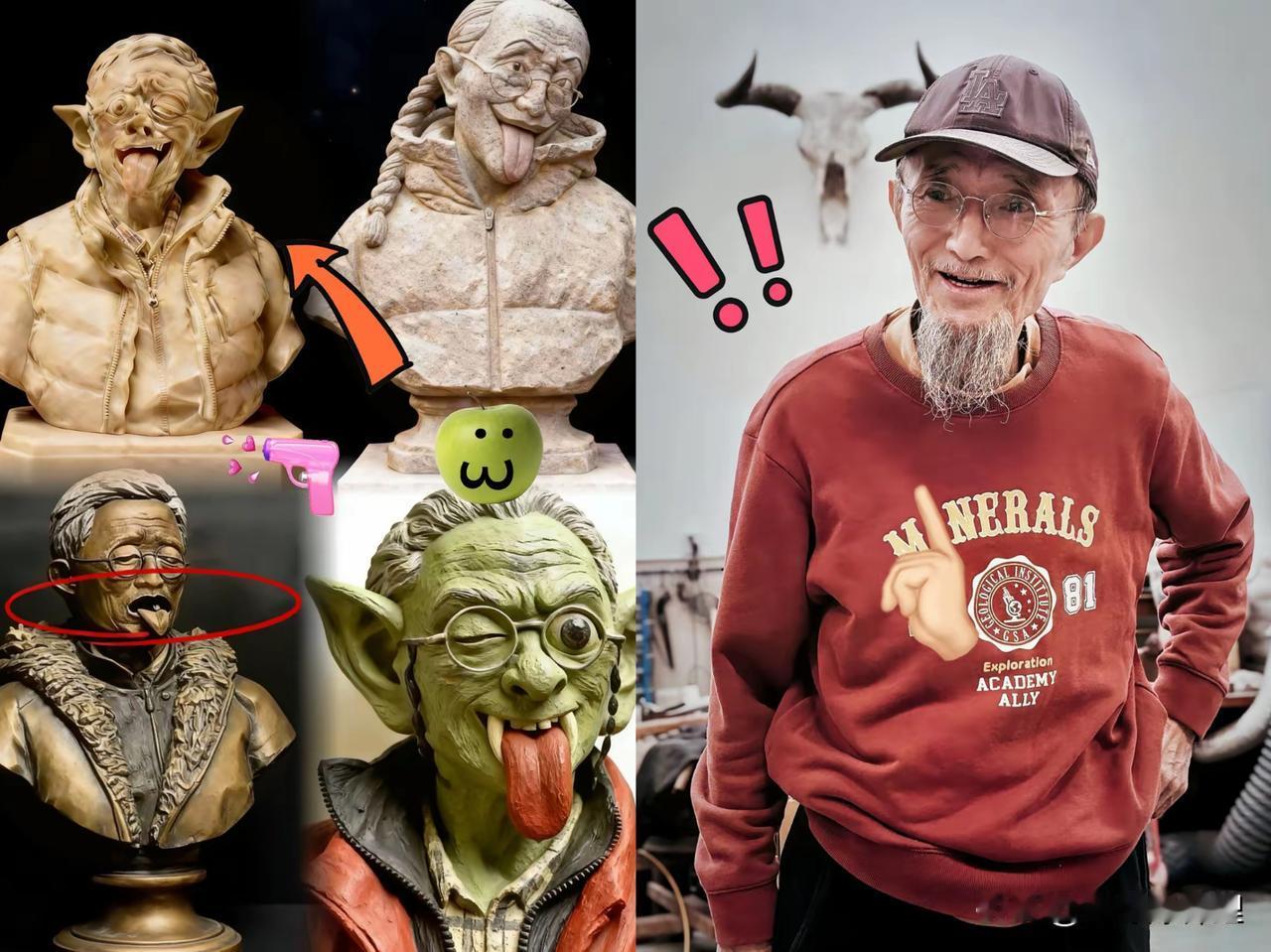 田禾替他爹田世信那尊《秋瑾》雕塑辩护这事儿，真是让人开了眼。明明大伙儿看着是