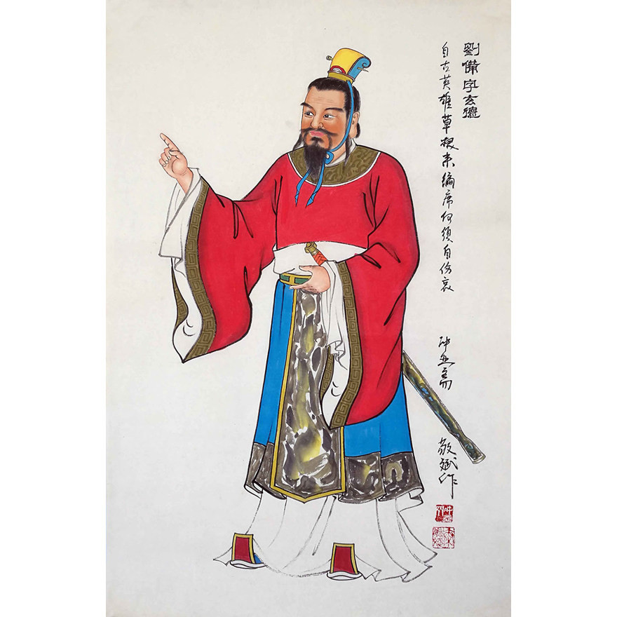 别再嘲讽刘备只会哭！半生颠沛流离，他才是三国最坚韧的人说起刘备，很多人只记得他爱哭、遇事总靠兄弟，可