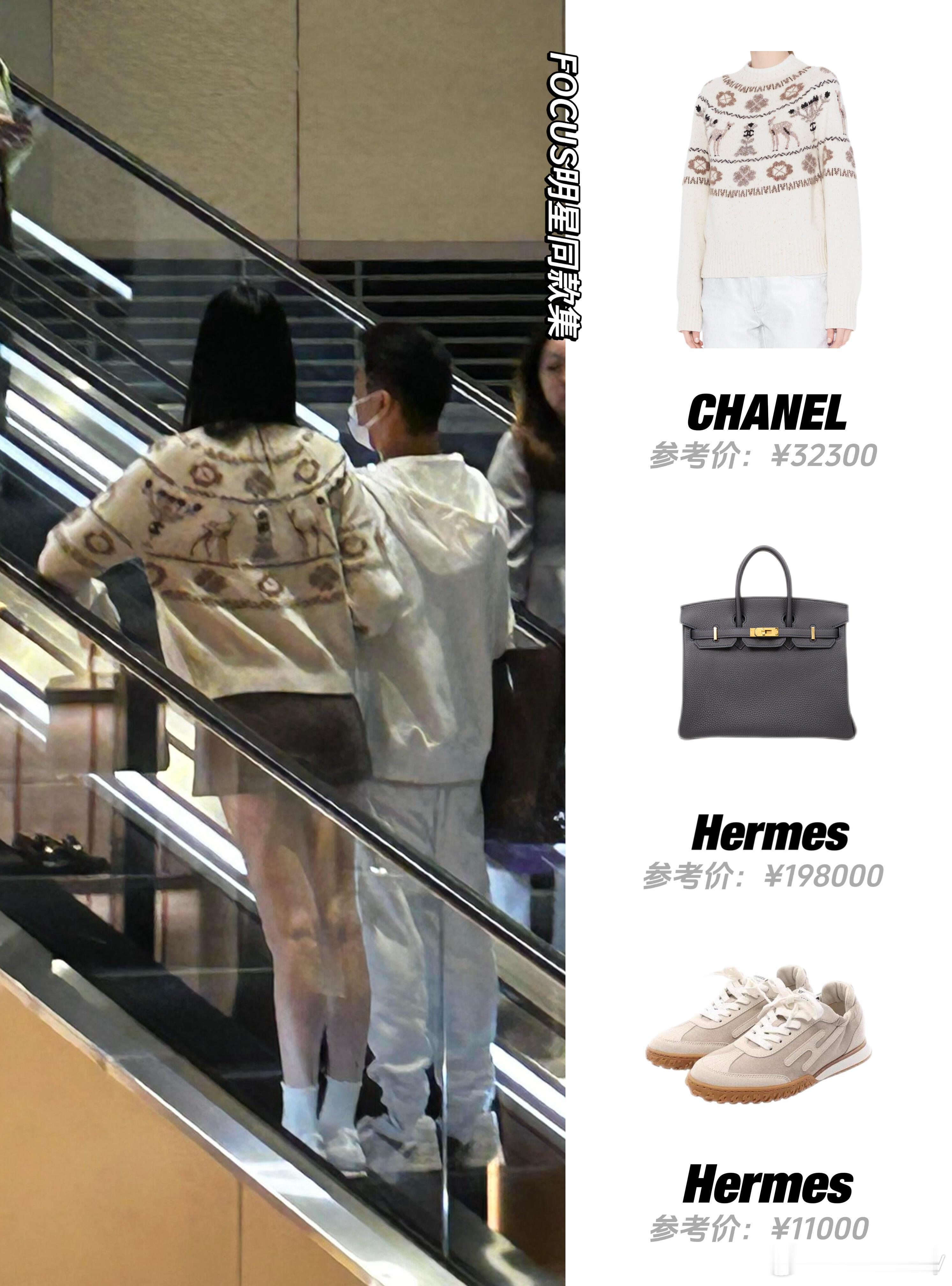 奚梦瑶何猷君手挽手逛街！又是一套贵气穿搭网友香港偶遇奚梦瑶何猷君一起逛街购物，手