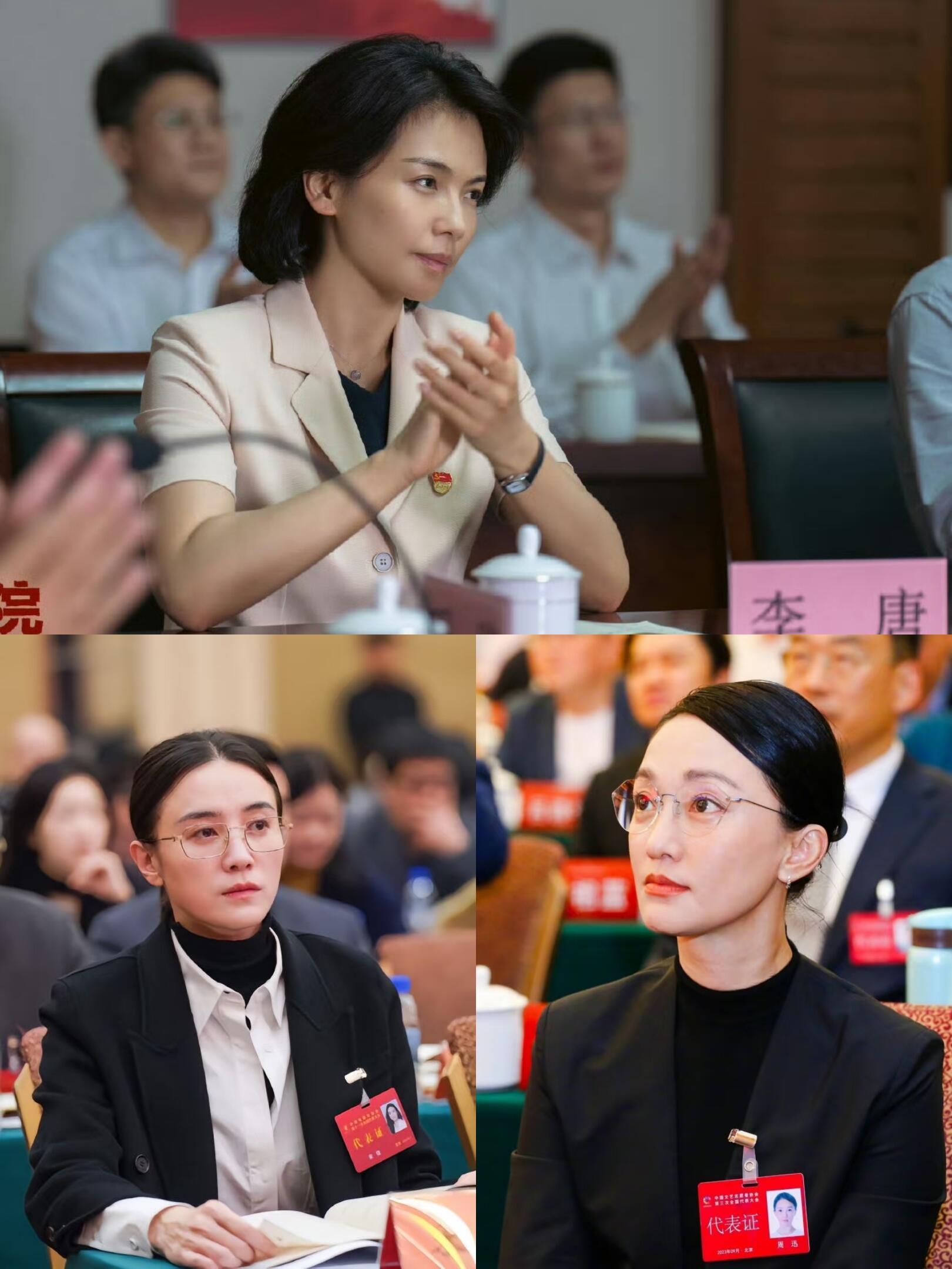 老天奶终于找到‼️体制内办公室用得上的群发通知模板