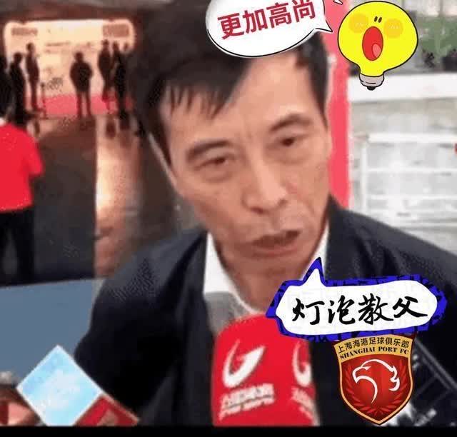 接下去两场中超的重要比赛，足协都选择了外籍裁判，这说明了足协极度不信任中国裁判，