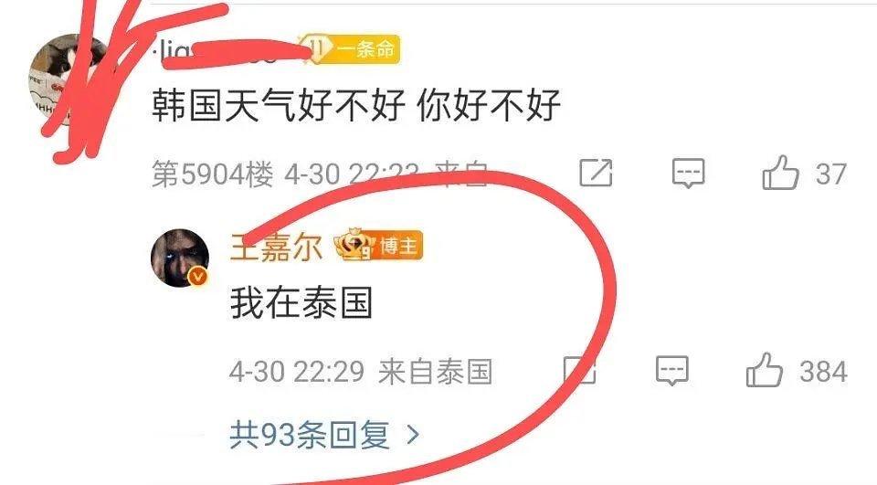 啊啊啊啊啊啊啊啊啊啊啊啊​​​