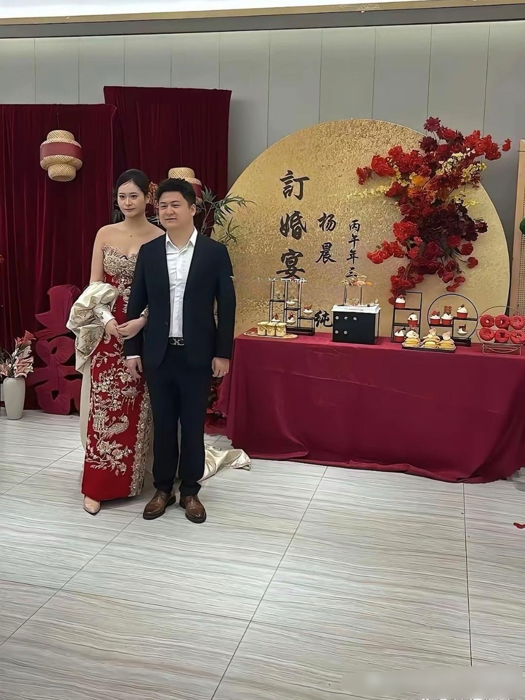 不得不说，这样的订婚，以后会越来越多