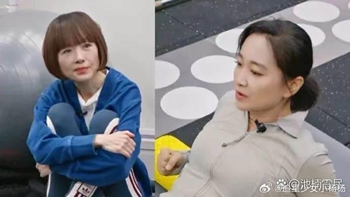 好家伙，41岁贾玲和53岁鲁豫同框，不得不说，饿瘦和运动瘦的差距一目了然​​​