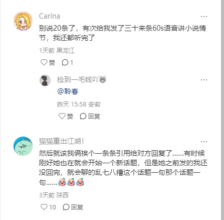 这句话的含金量还在上升：
