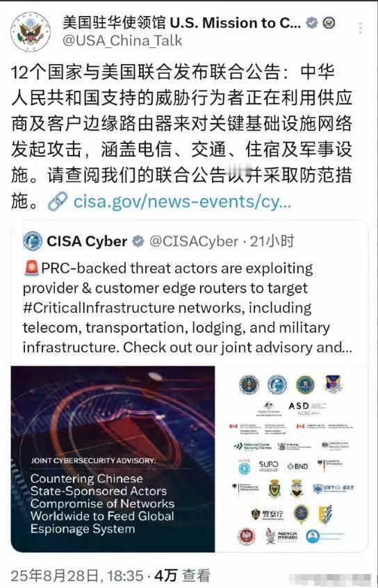 事实证明，美国这次是真的被打痛了！很多人以为稀土是中国手里最尖锐的反击武器，但是