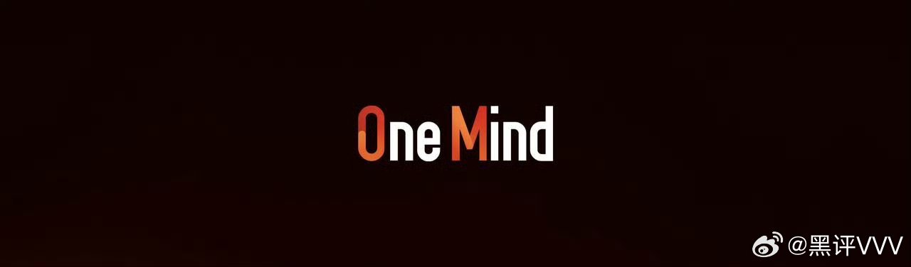 魅族的OneMind拥有很多新功能发布会上提到四大引擎，名字都取得不错但是发布