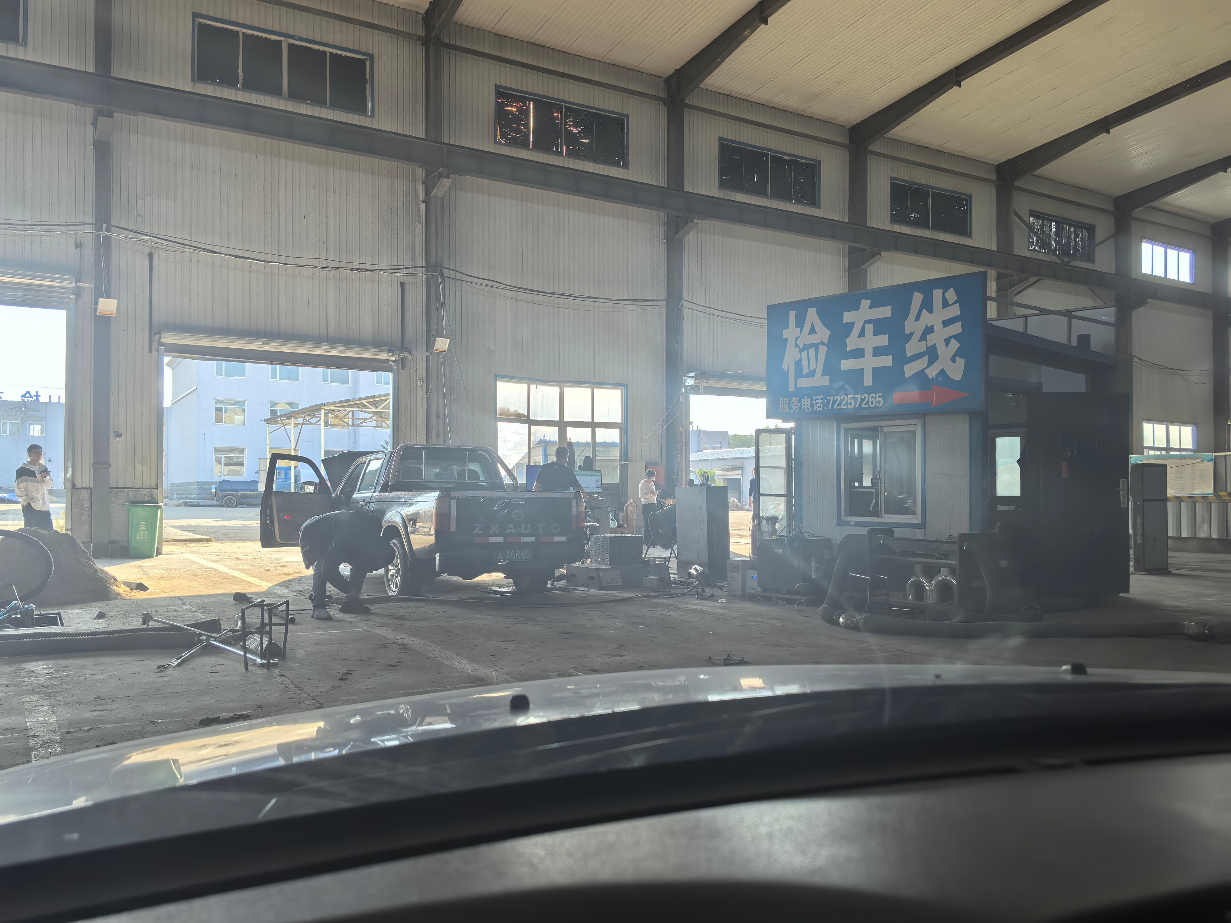 最不爱来这个鬼地方……[吃瓜][吃瓜][吃瓜]​​​