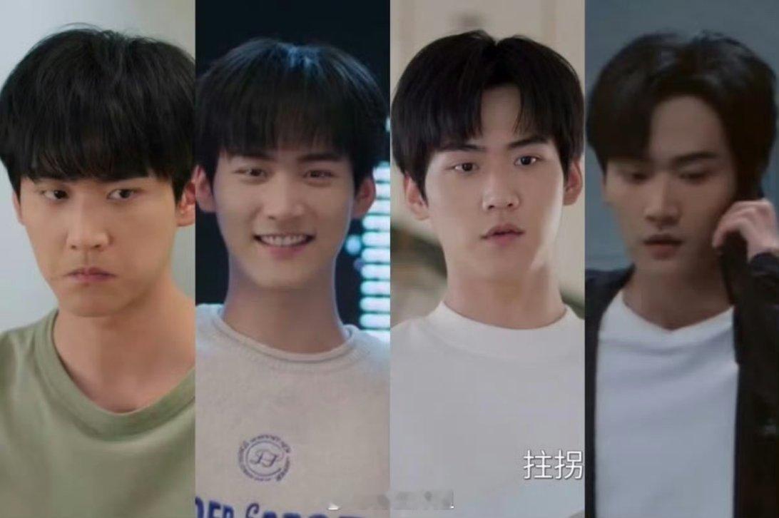 真的是看狙击蝴蝶的网友都很有才啊，直接说李雾的头帘像窗帘一样随着时间的流逝慢慢拉