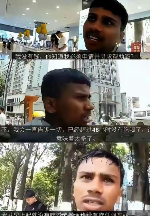 “这种人是怎么进中国的！”一个印度小伙，在成都街头拦住路人，用蹩脚的中文说自己4