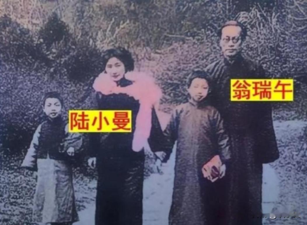1955年，56岁翁瑞午糟蹋了一名女大学生。对方母亲大怒，发誓要将他告进大牢