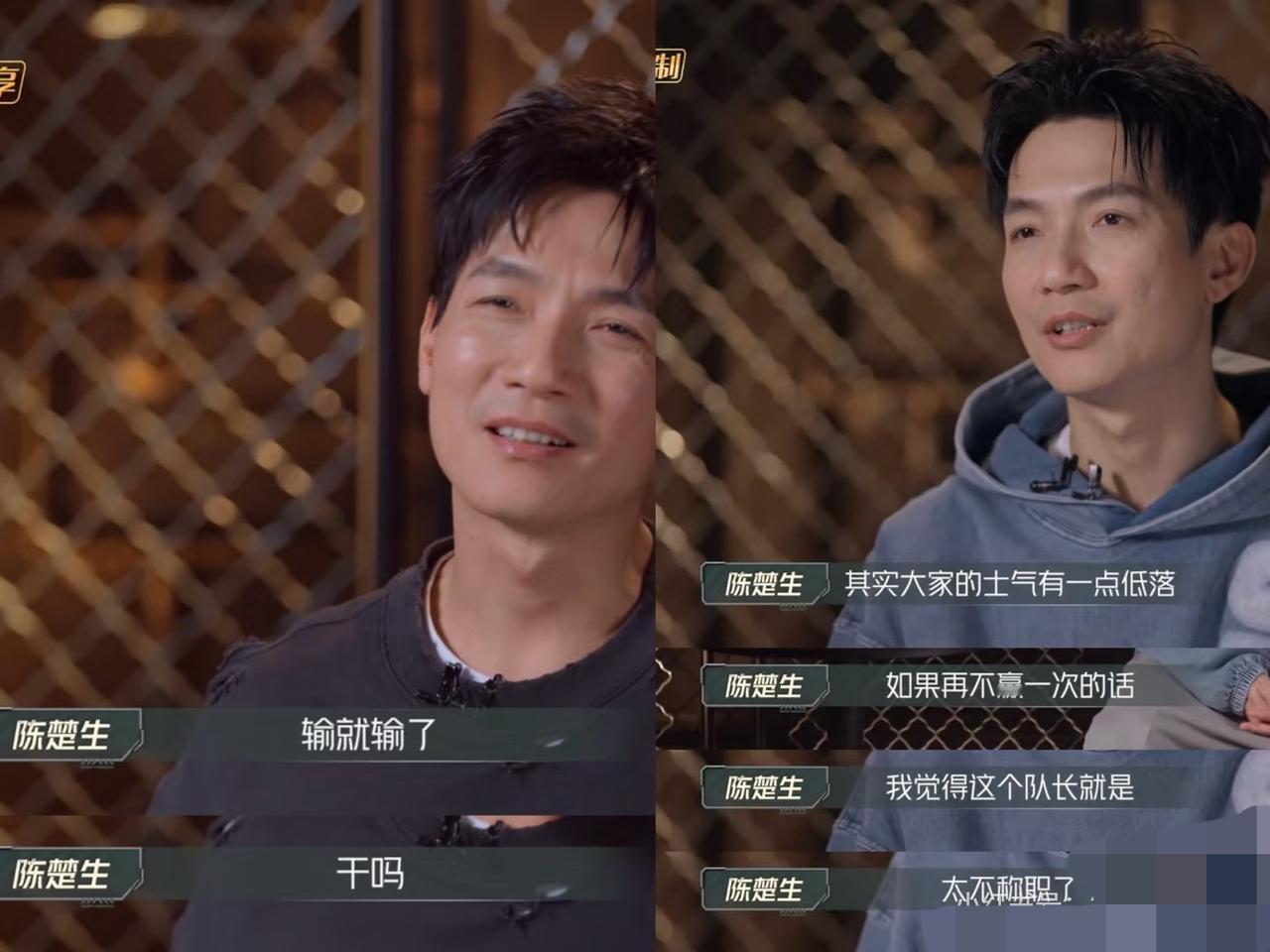 0713冠亚胜负欲这一块果然是一家人不说两家话。仔细想想，对于输赢他俩真的很像