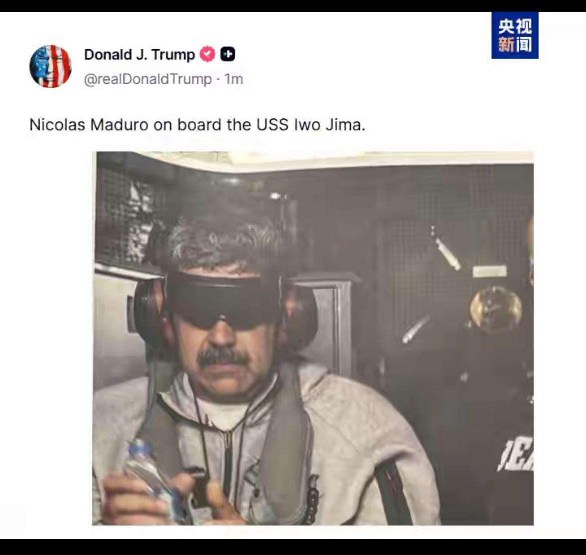 军事专家说马杜罗不惧。因为马杜罗有俄制先进的远距离S-300导弹防空系统，有中