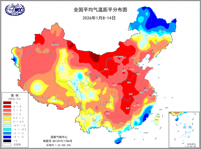 三九大暖! 数据揭秘三九正在悄悄变暖, 四九即将迎来寒冷暴击