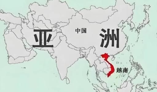 越南用最残忍的现实，狠狠给中国上了一堂永生难忘的国际关系课！他们可以对着炸死