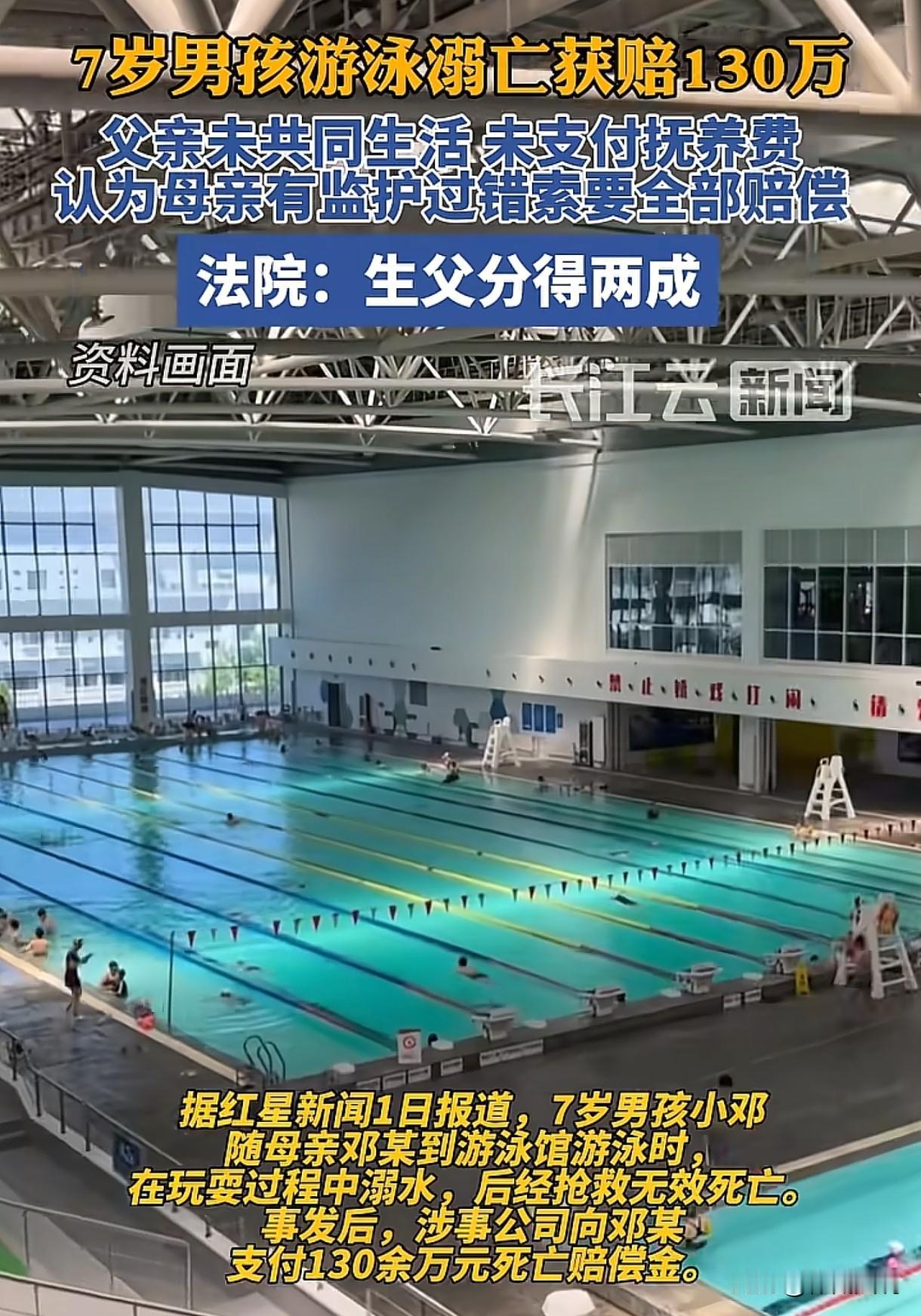 12月1日发布，湖南衡阳，女子未婚生下一双儿女，儿子跟了女子的姓，一直由