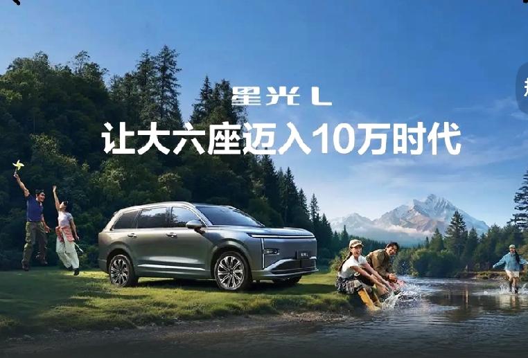 这就是赤裸裸的现实啊！6%家庭——买50万元以上的车；12%家庭——买20至