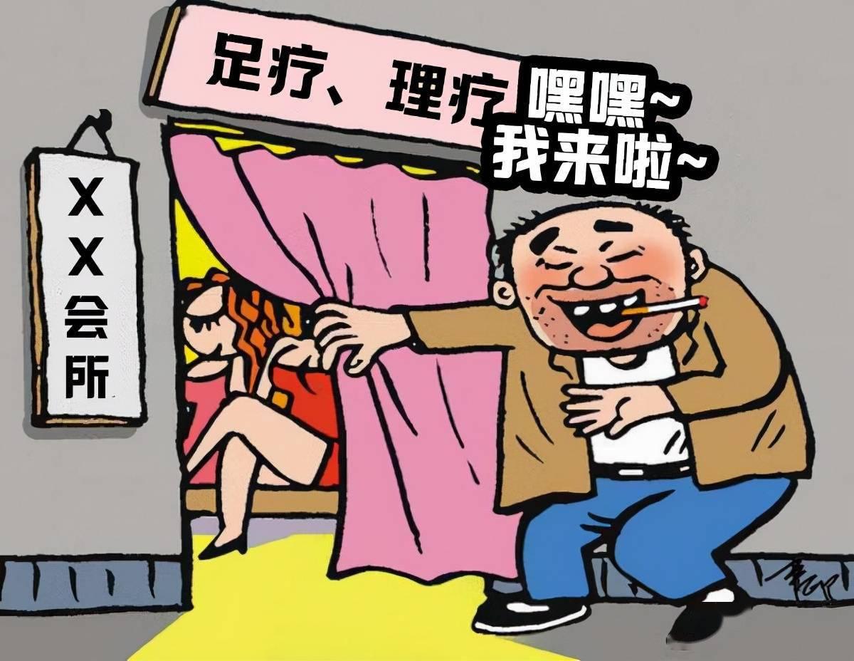 上海，29岁男子夜里睡不着想去足浴店按个摩，付了798元就进屋关了门。谁知，女技