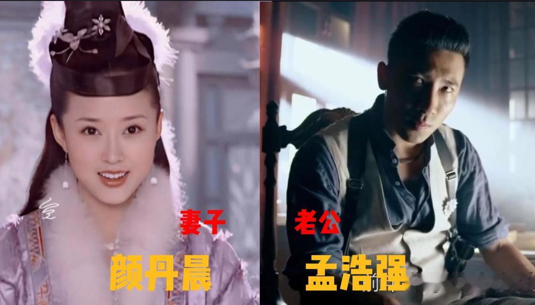 他们是低调恩爱的明星夫妻，看似八竿子打不着，其实都已经是老夫老妻，双方都是观众熟