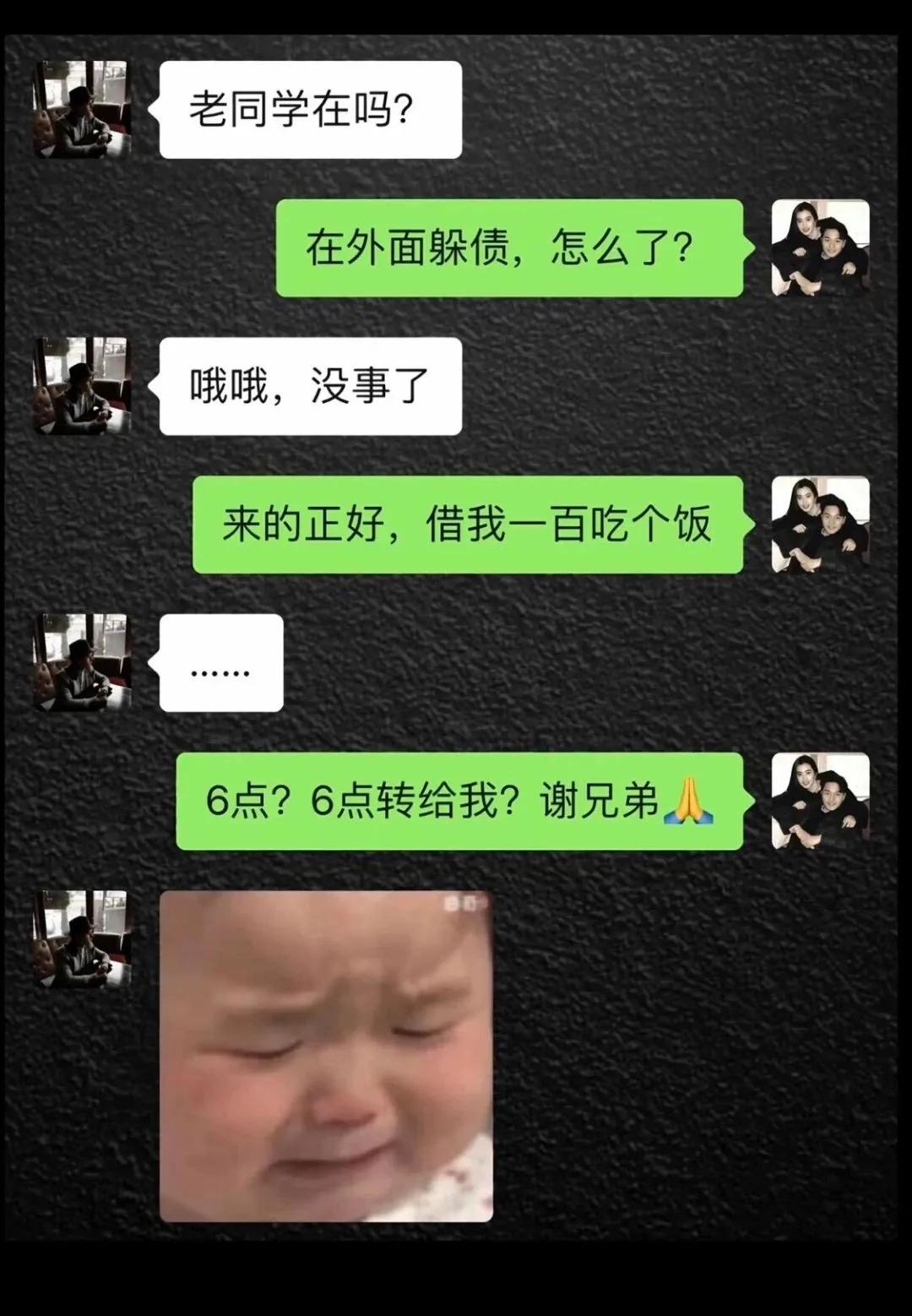 当前个人负债高企已成为普遍现象，银监会数据显示个人贷款不良率超5%，反映出经济压