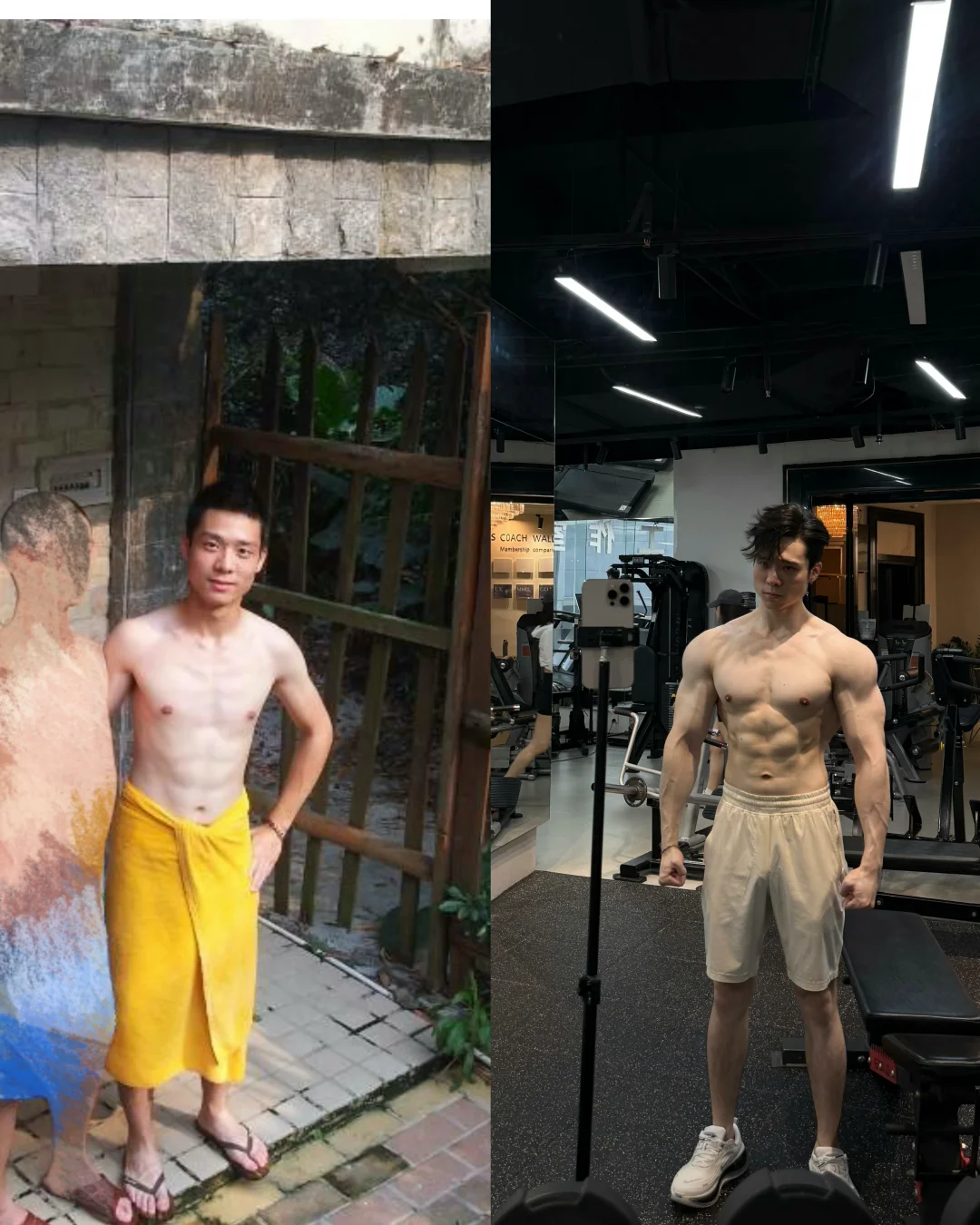 天河岗顶私教·蜕变成猛男