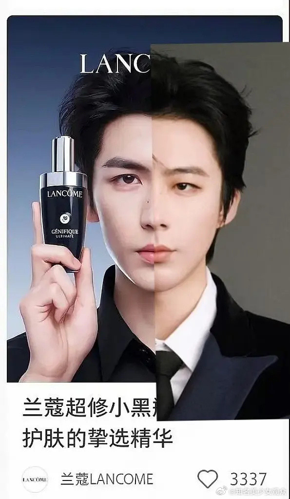 妈耶竟然有很多人觉得张凌赫跟刘宇宁长得像？？眼睛不要真的可以捐了