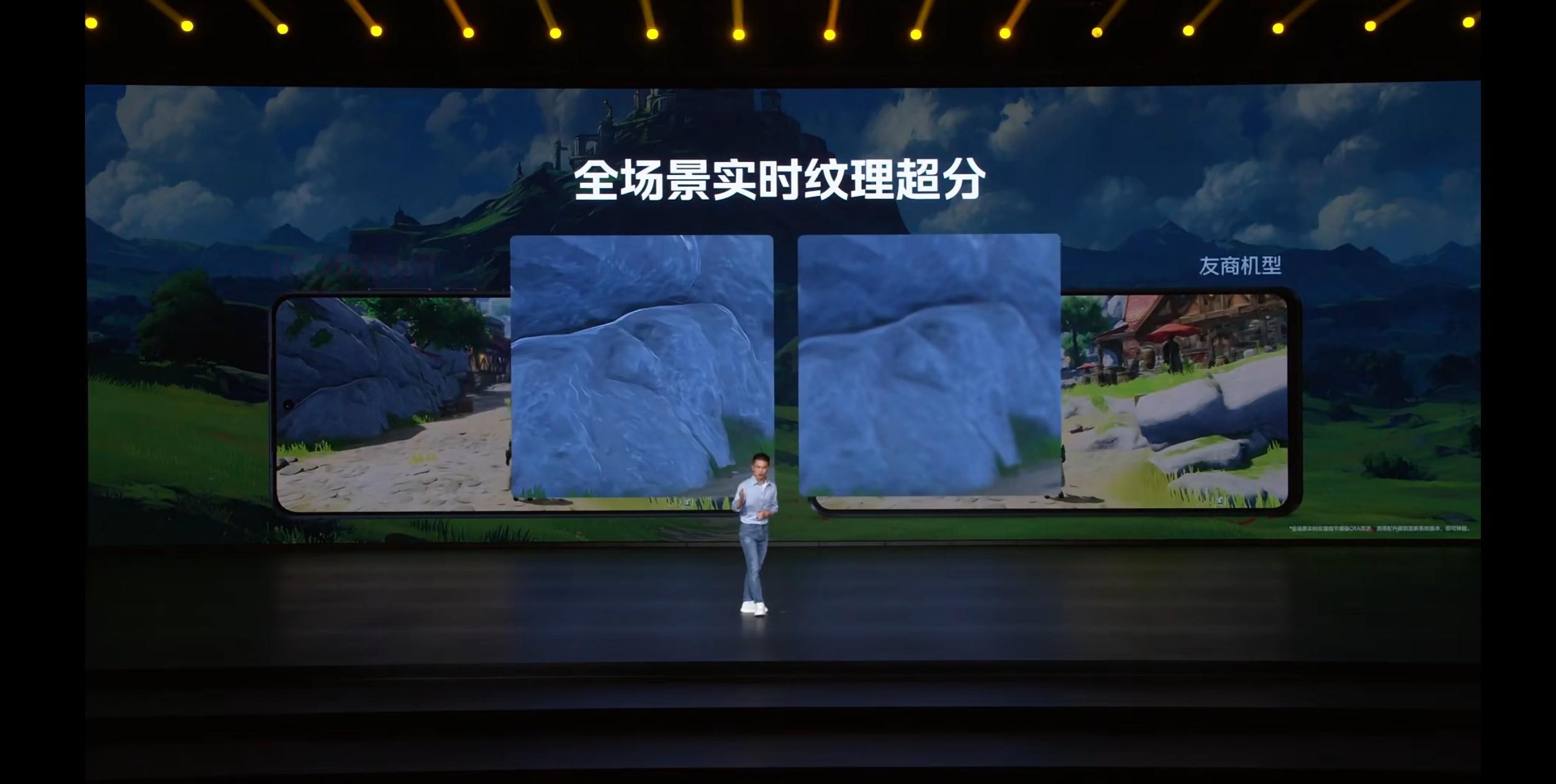 如果玩游戏的话,iQOONeo11真的就够用了,没必要非得多花钱上更高iqo