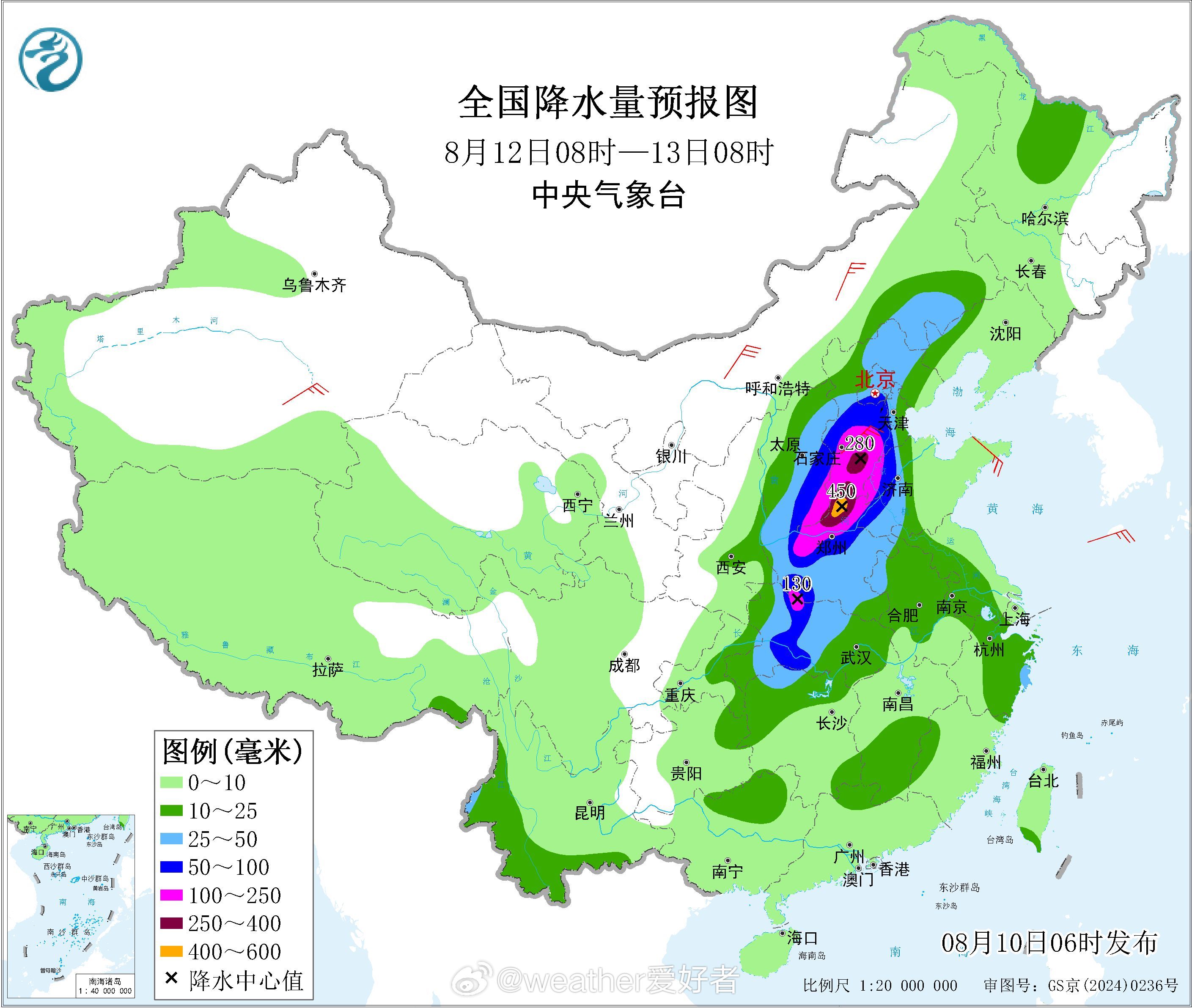 白海豚快速减弱暴雨【台风深入内陆继续制造强降雨】未来三天，随着台风低压不断西北行