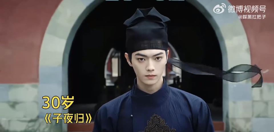 家人们，大瓜从天降！制片人陈益韬（就是拍《奈何BOSS要娶我》那大佬）9月8日实