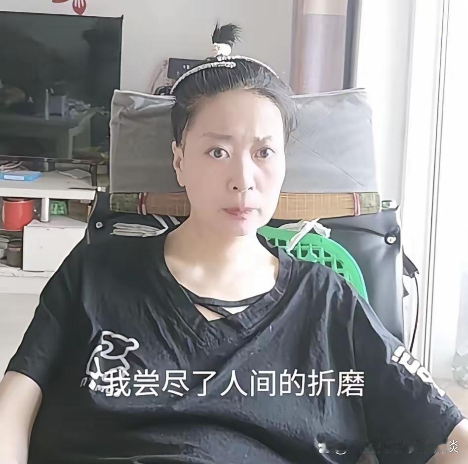 李小中举报护工猥亵自己，她发声说自己被网暴了。看了网友们的评论，大概就是说她已经