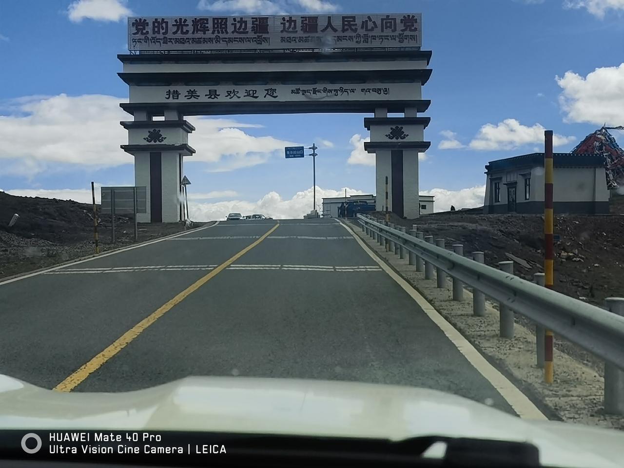 分享一张证明你去过西藏的照片你去过西藏吗？以下是在西藏照的几张照片。大家都知道各