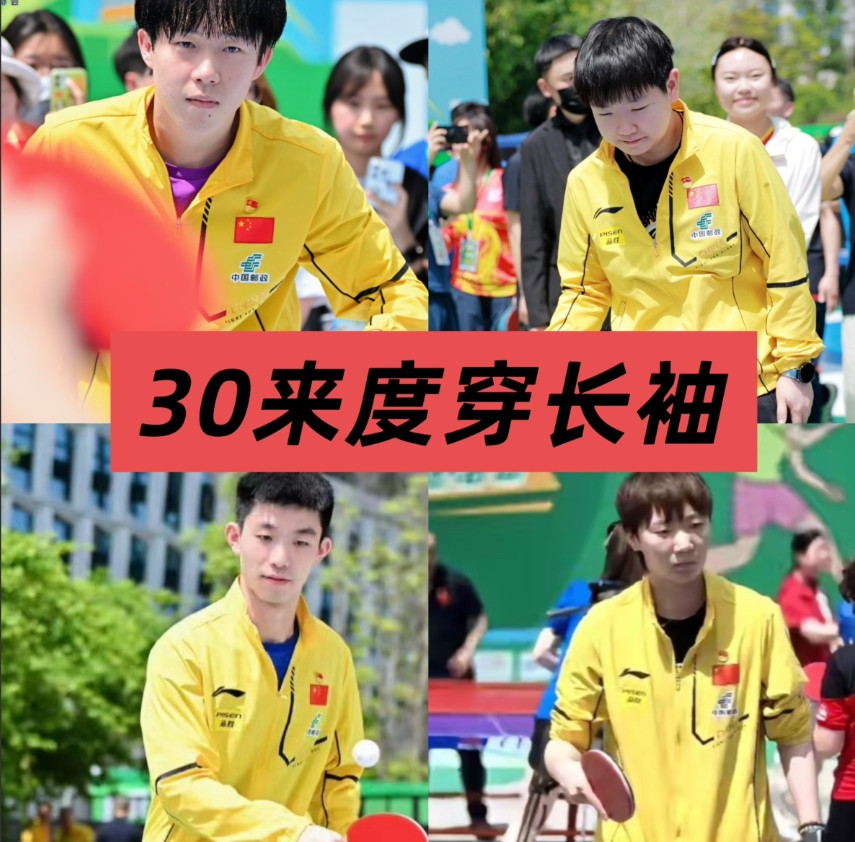 王励勤估计后槽牙都要咬碎了！他怎么也不会想到成都30来度的天气，而国乒运动员