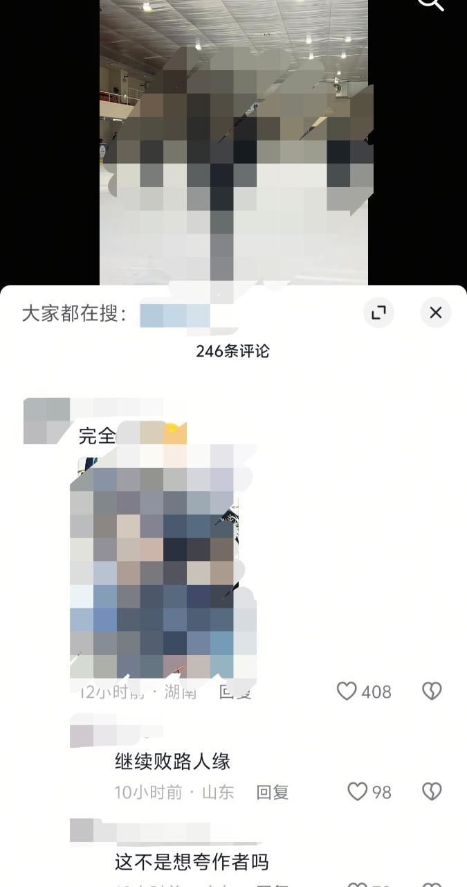 10979三次元立体人的视频没有任何二次元相关，plq全在提二次元纸片人情商是不