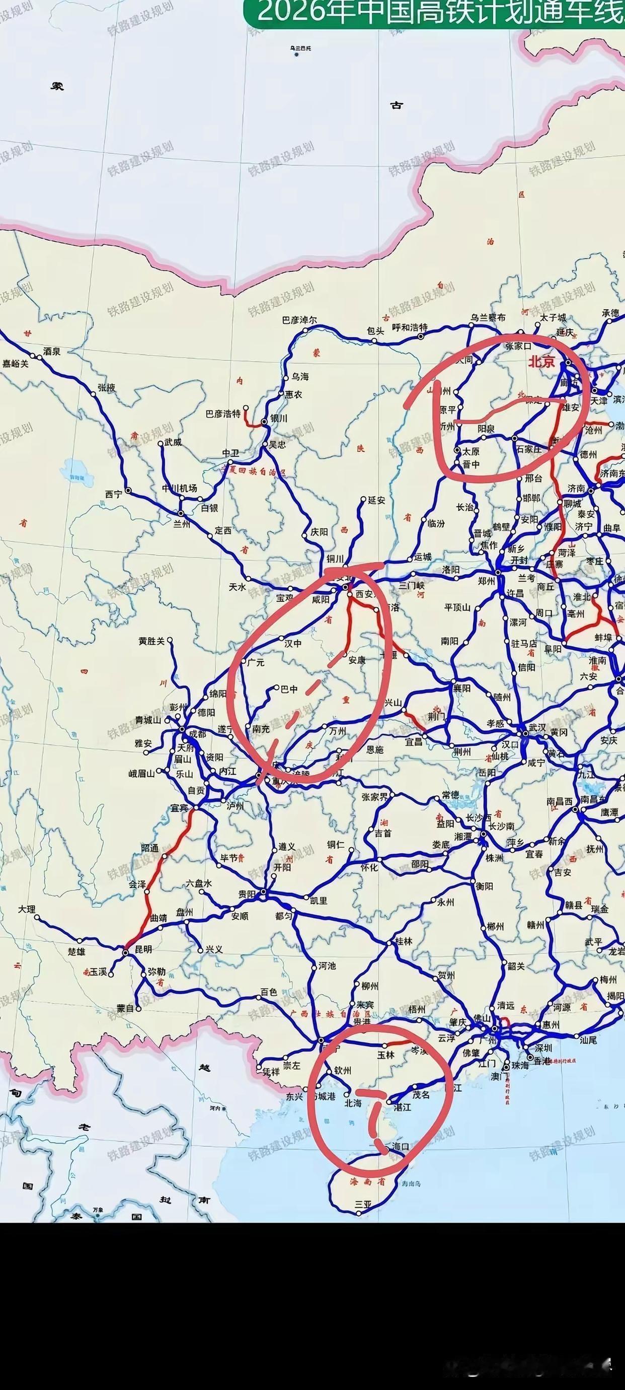 有人说，贵南高铁目前车次少，比较冷。我想说，贵南高铁热闹起来得等北端的西渝高铁，