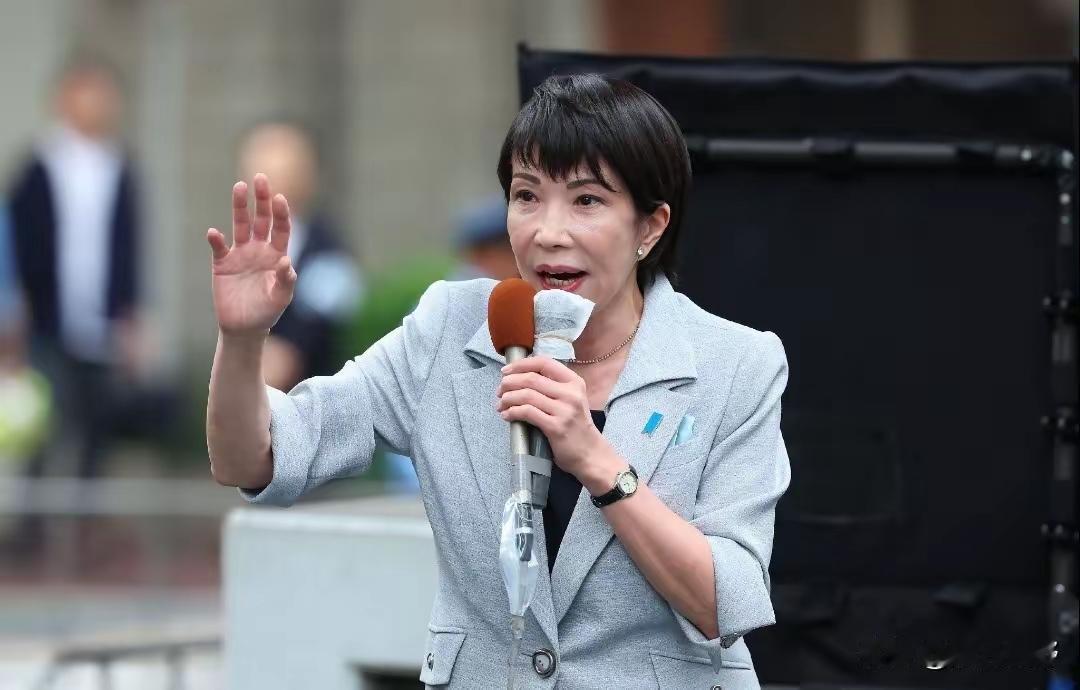 1. 高市早苗收到三个坏消息中日这场争端或将结束：高市早苗因对华强硬（台湾等）