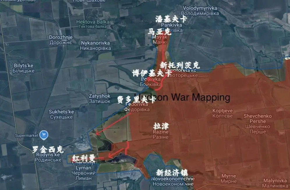 俄军在红军城以东打崩了乌军防线，从拉津前推的俄军中部集群部队已经抵达罗金西克郊区