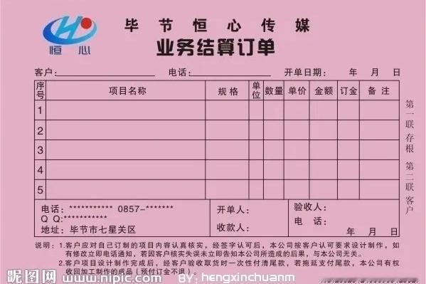 你知道吗？订单正在“悄悄”回流中国！最近广东的外贸老板们脸上乐开了花，一季度