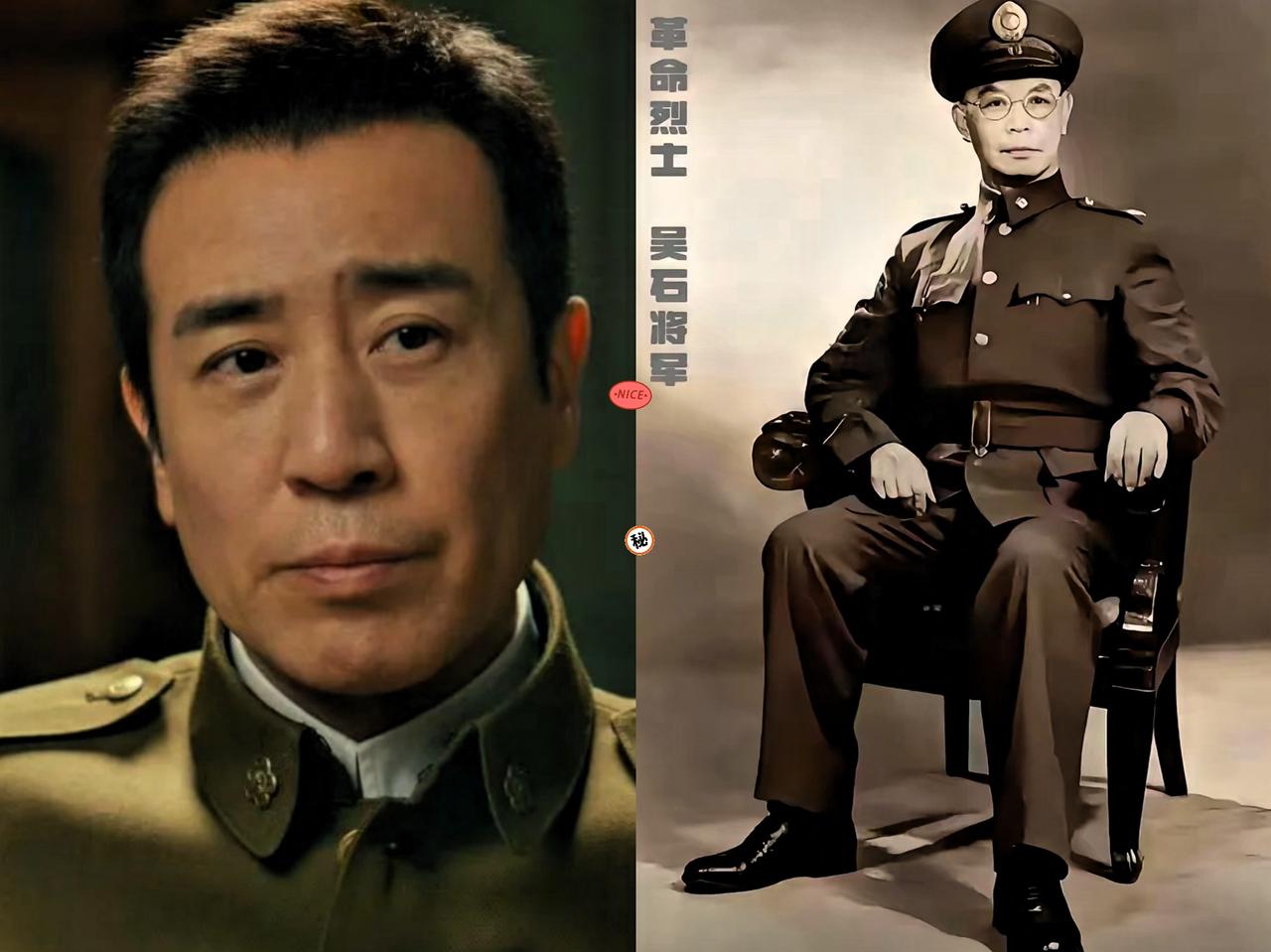 吴石审讯！！蒋介石隔着玻璃竟“破防”了！原因竟然是一句话！！吴石将军被抓