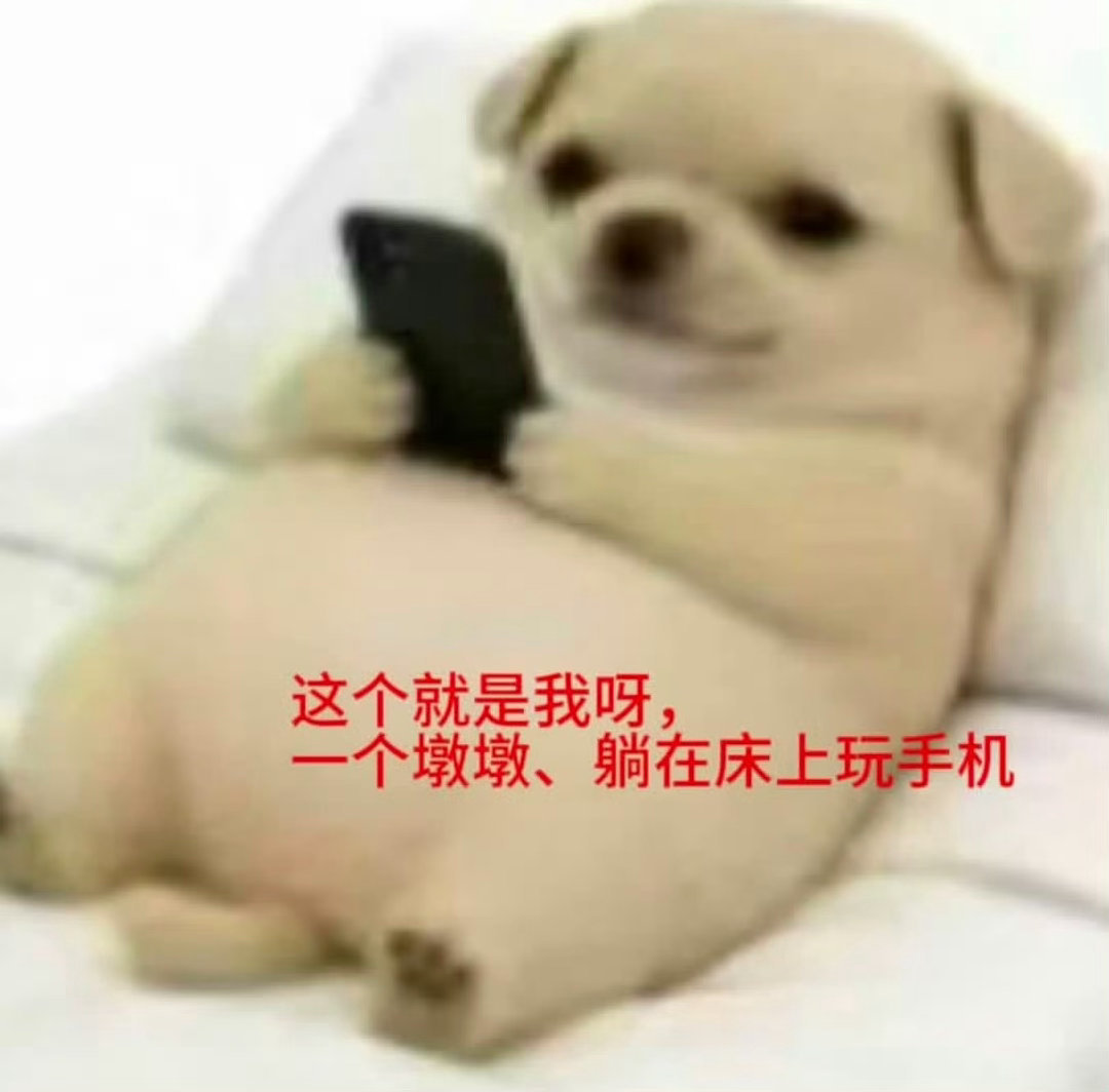 你第一次吃什么东西时有被惊艳到
