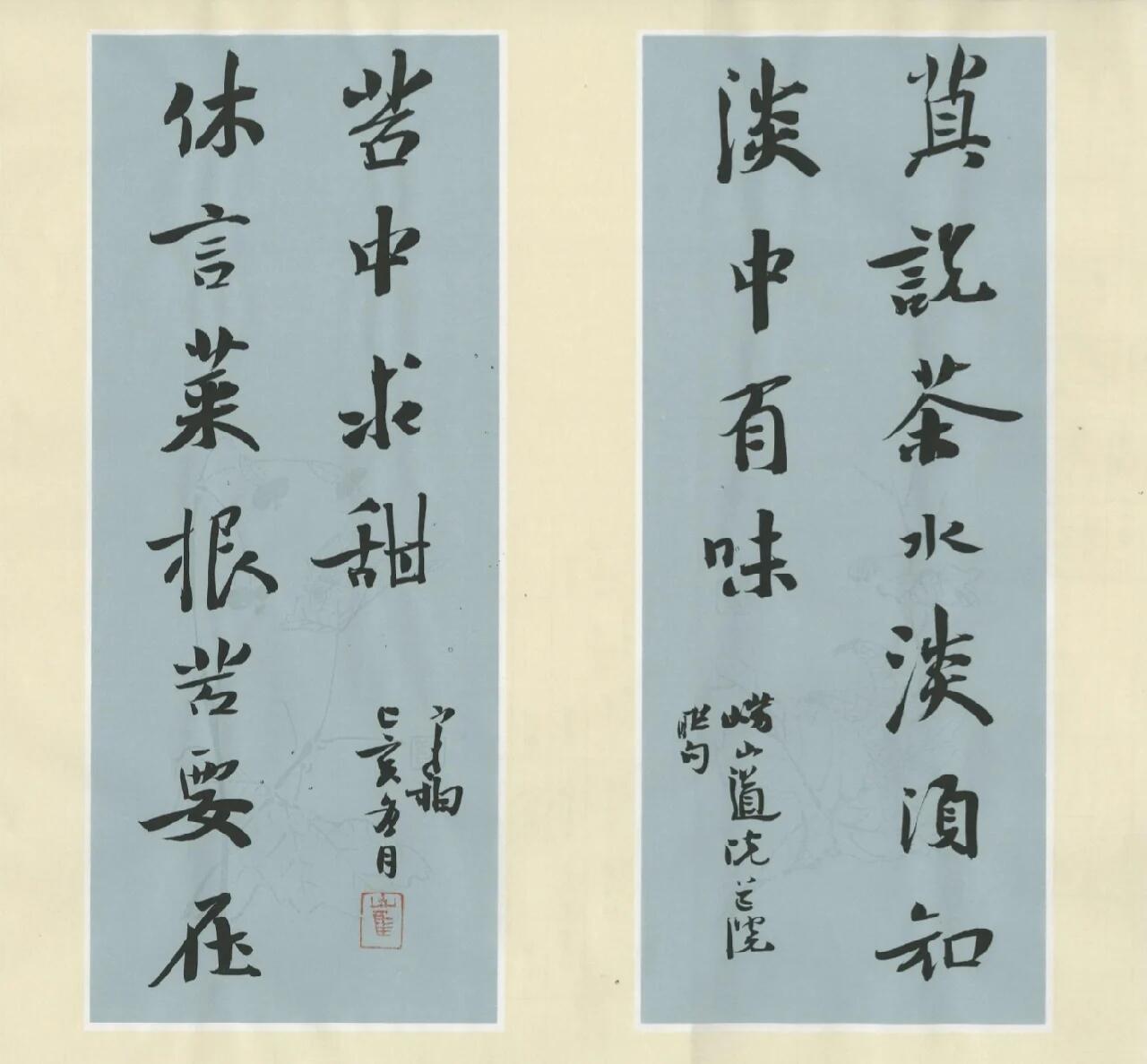 崔寒柏美国办展回国任教，擘公的海外经历含金量几何崔寒柏早年移居美国，在那边办
