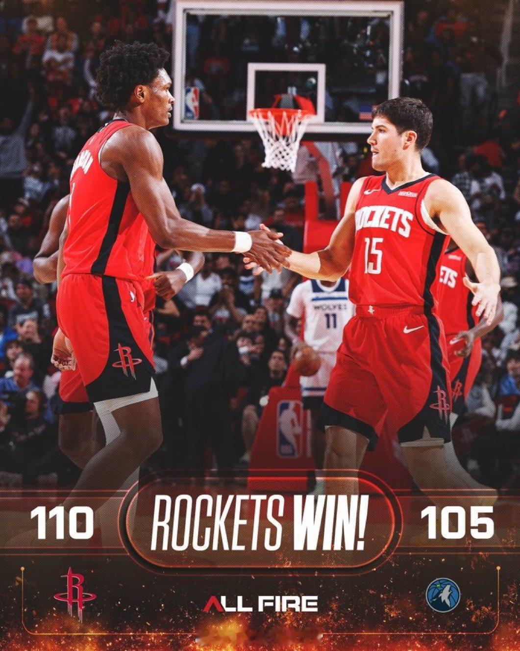 看完比赛，你们有什么想说的？森林狼vs火箭休斯顿火箭火箭战胜森林狼