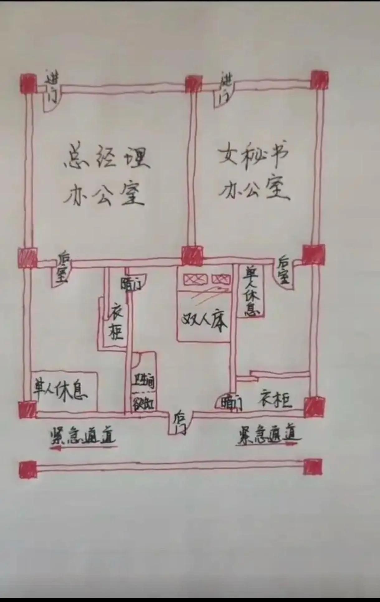 房地产行业不景气，建材装修行业也不会好到哪里去，我们的生意很难做。前几天接了