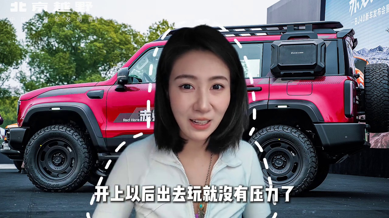 40三款新车亮相 你最看好谁？