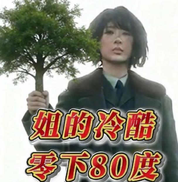 杨紫《生命树》进入宣传期《生命树》应该也快定档了，宣传期还挺长的，现在已经开始