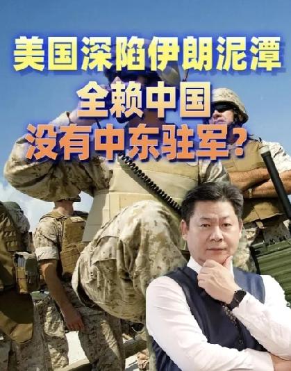 中美贸易格局生变，中国外贸走出全新路线中美贸易往来正在发生肉眼可见的变化，